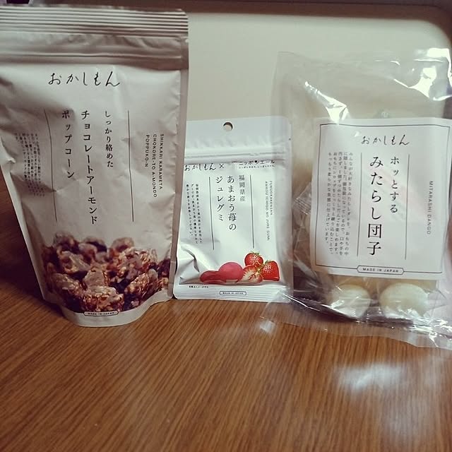 tfjok00891099さんの実例写真