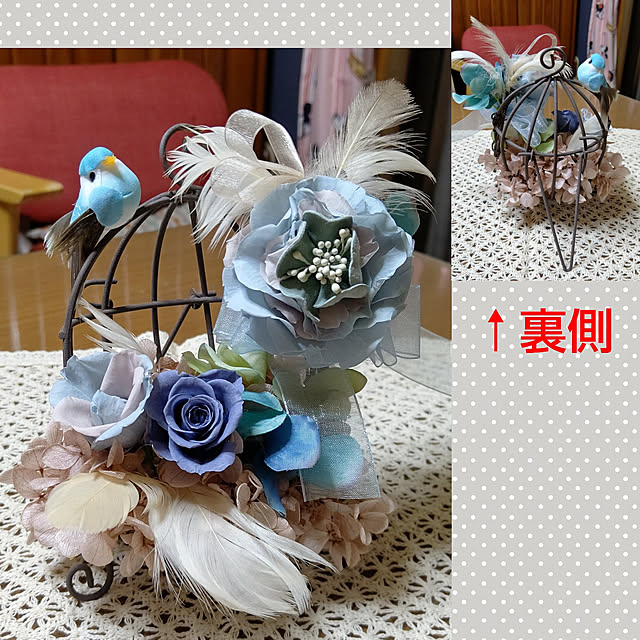 実例写真