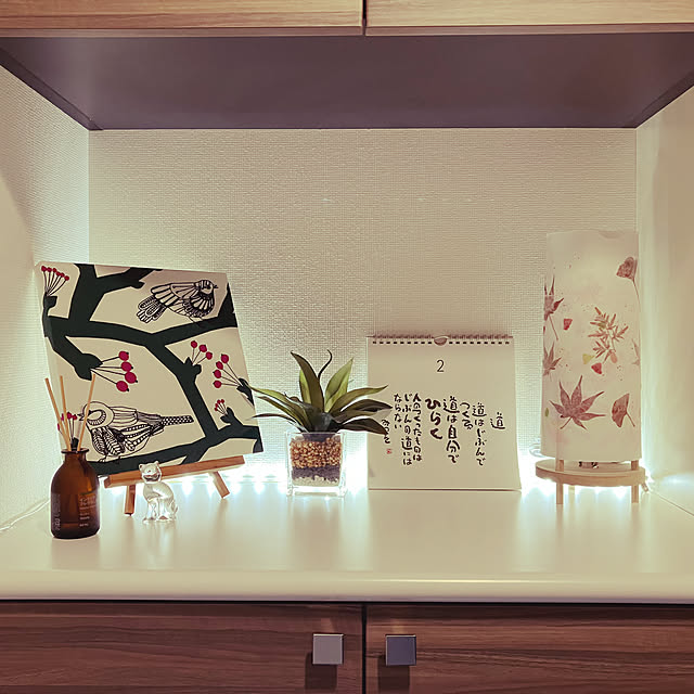 hirorinrinさんの実例写真