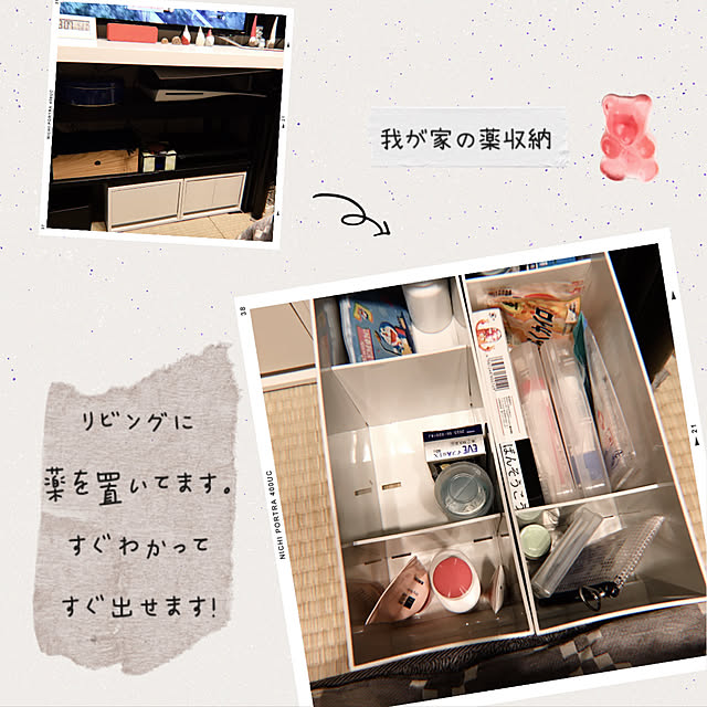 kushamiさんの実例写真