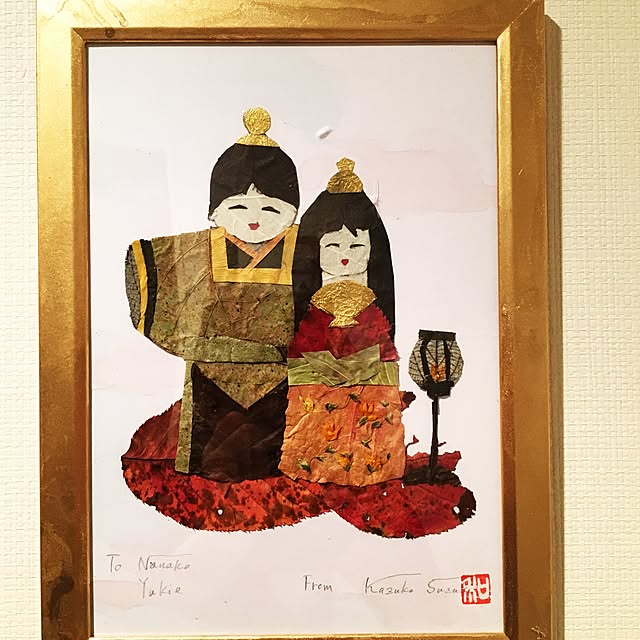 Marimecoさんの実例写真