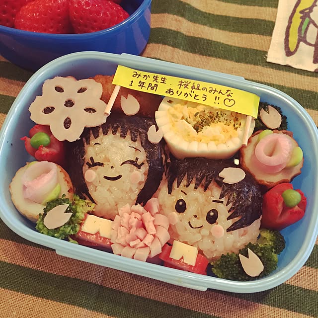 Sayokoさんの実例写真