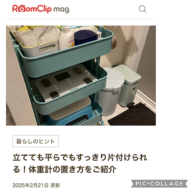 moo-miiさんの実例写真