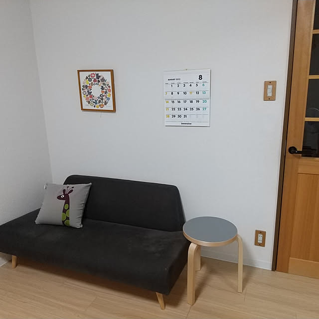naonao382さんの部屋