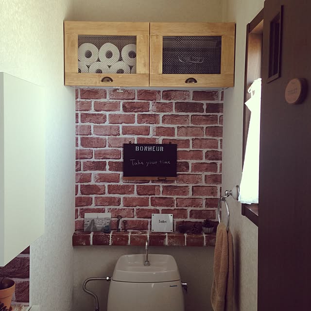 yuri51さんの部屋