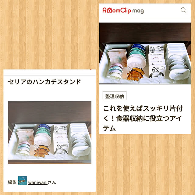 waniwaniさんの実例写真