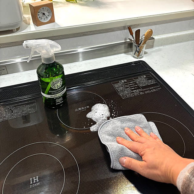 greycatsさんの部屋