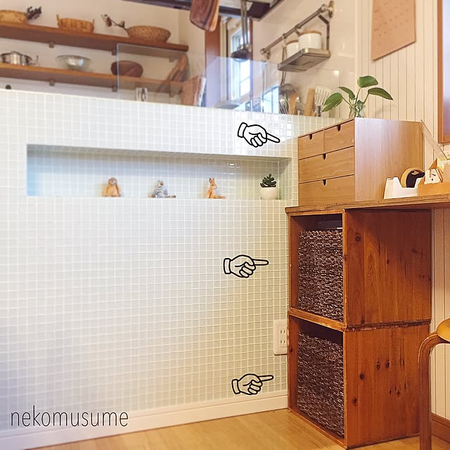 nekomusumeさんの実例写真