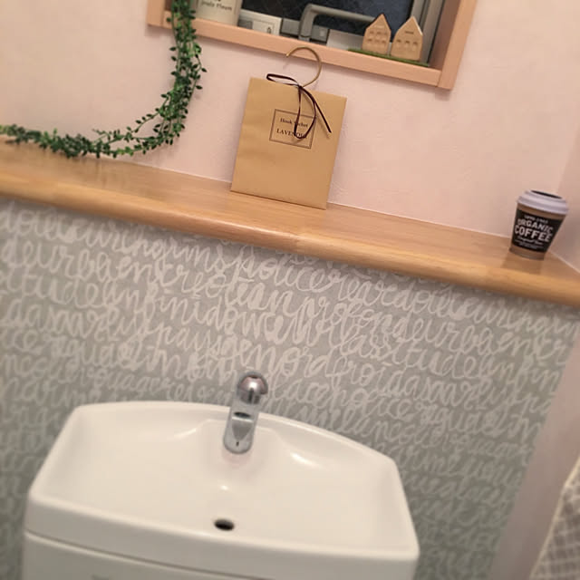 natsuさんの実例写真