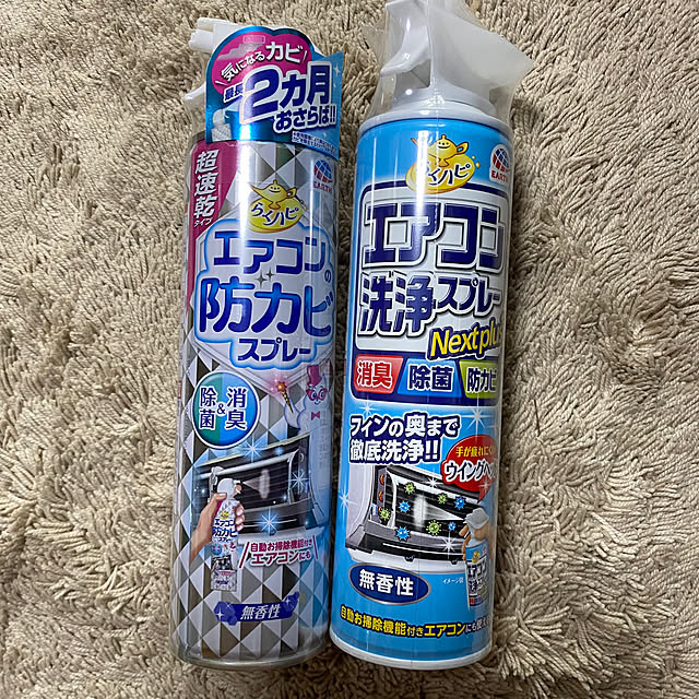 mamiさんの部屋