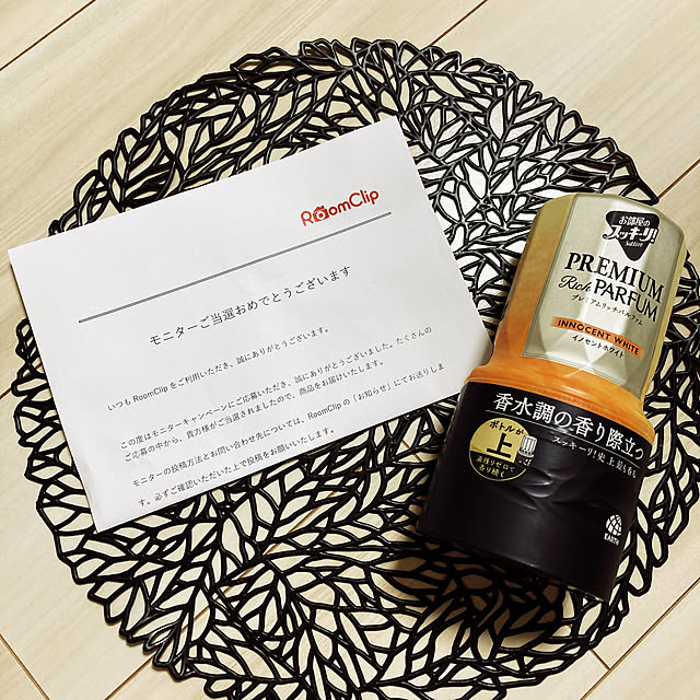 Misaさんの実例写真