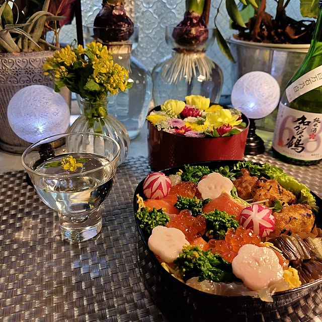 yuuu7712さんの部屋