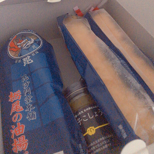 hiroさんの部屋