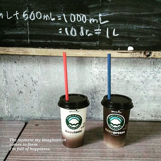 chocolate-cafeさんの実例写真