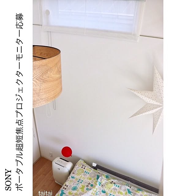 taitaiさんの実例写真