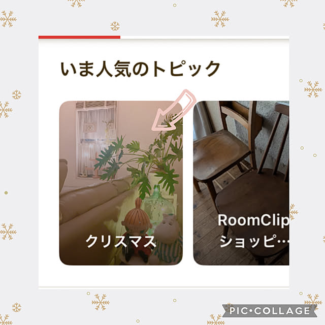 akiko-ovさんの実例写真