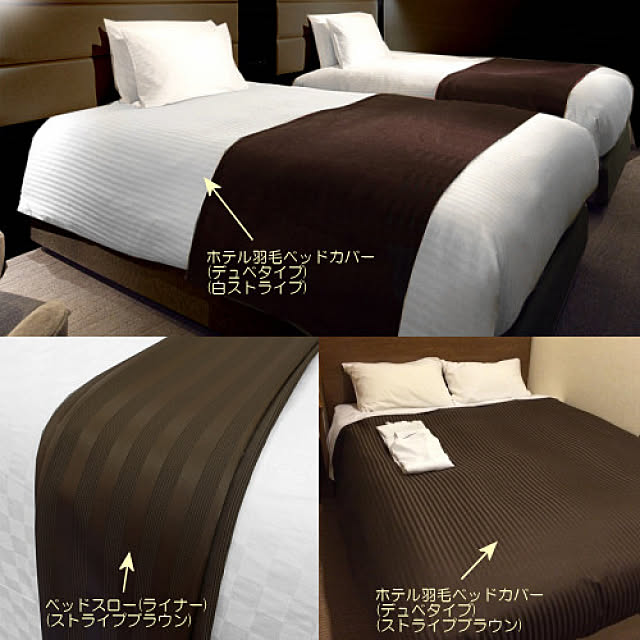 Hotel-Bedさんの実例写真