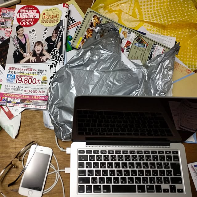 Motoiさんの実例写真
