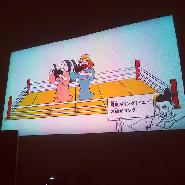 GeTanikoさんの実例写真