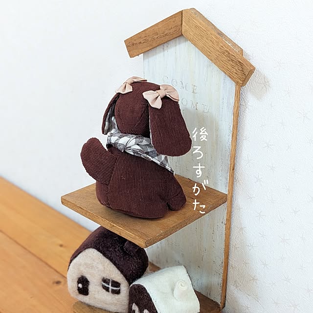 junさんの部屋