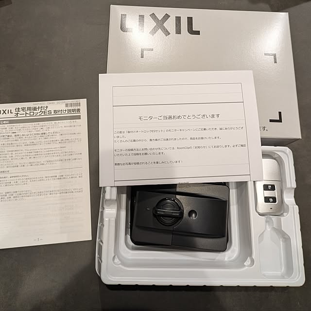 SYさんの実例写真