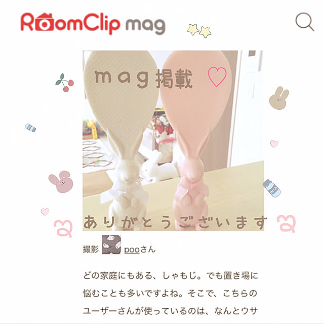 pooさんの実例写真