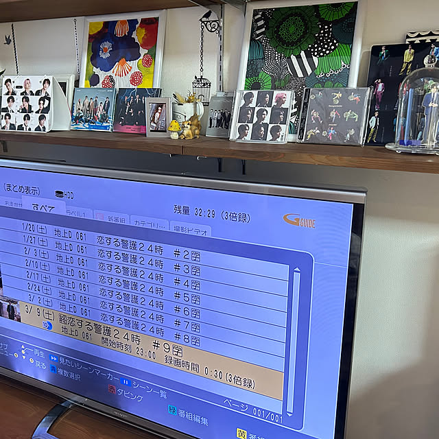 ayaさんの実例写真