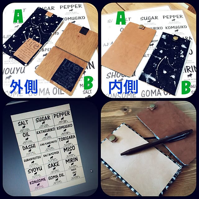 REINA612WORKSさんの実例写真