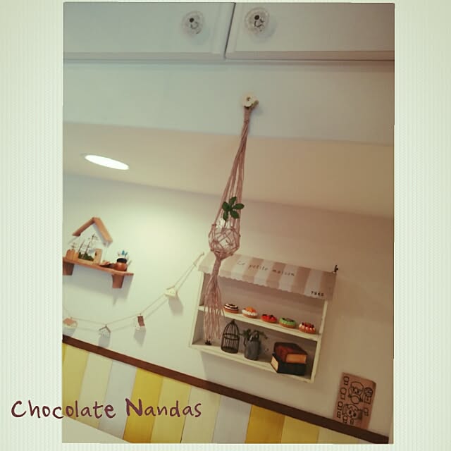 ChocolateNandasさんの実例写真
