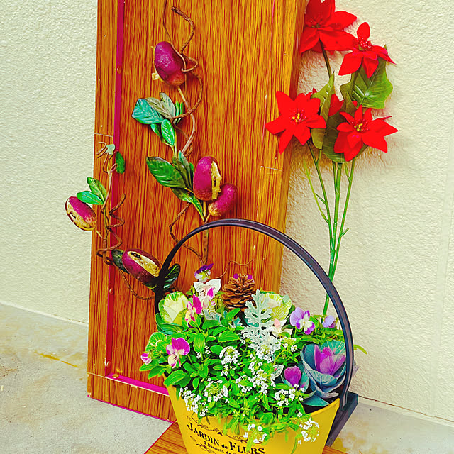 happyさんの部屋