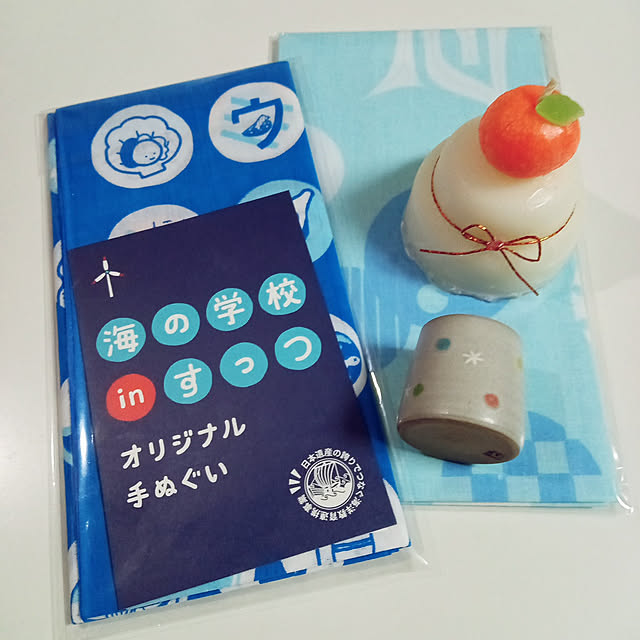 mahiro34さんの実例写真
