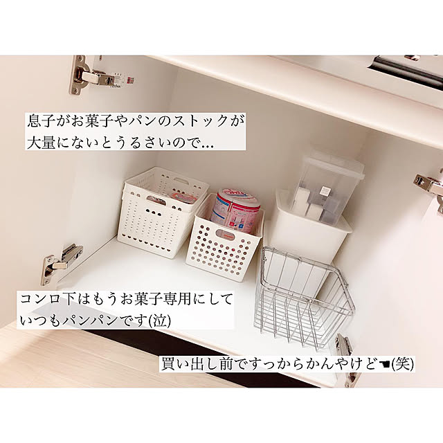 chaluさんの実例写真