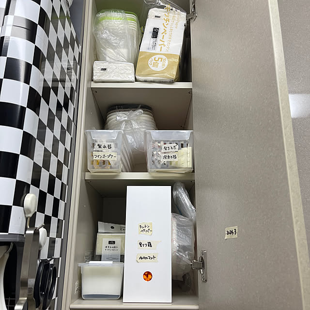 kikiさんの実例写真