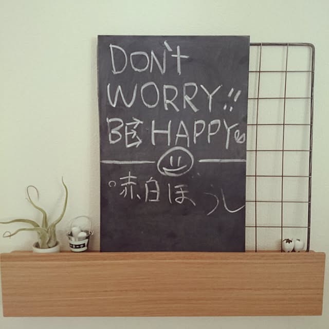 kmy-momさんの実例写真