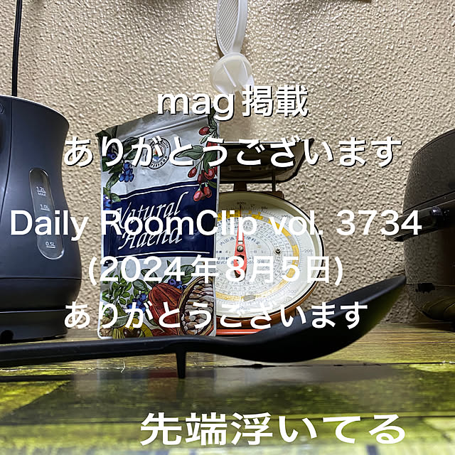 mamiさんの部屋