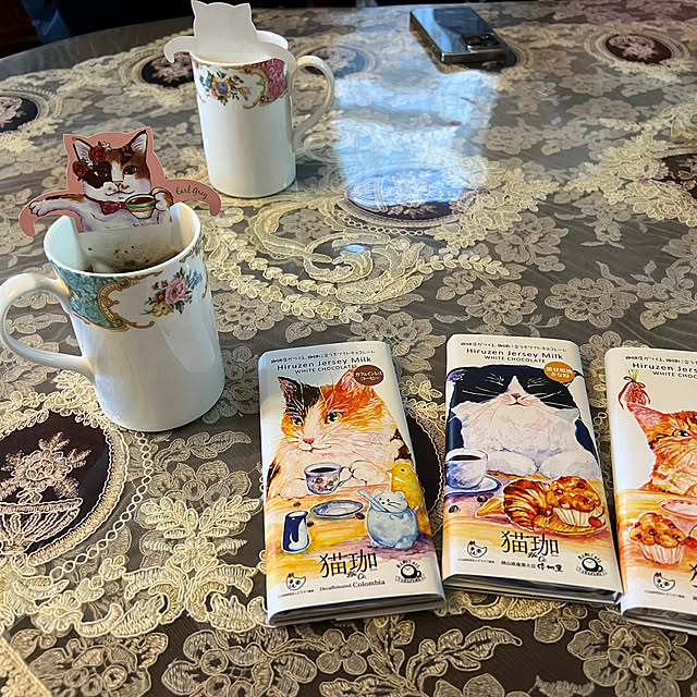 AYUKOさんの部屋