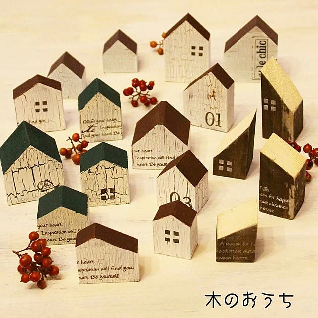 naho81078さんの部屋