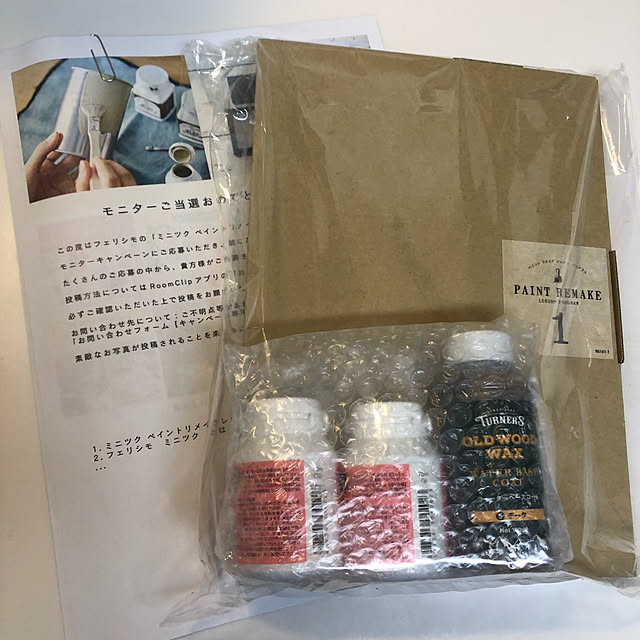 Atelier.mさんの実例写真
