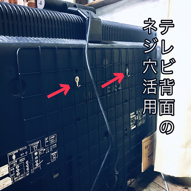 maroさんの実例写真