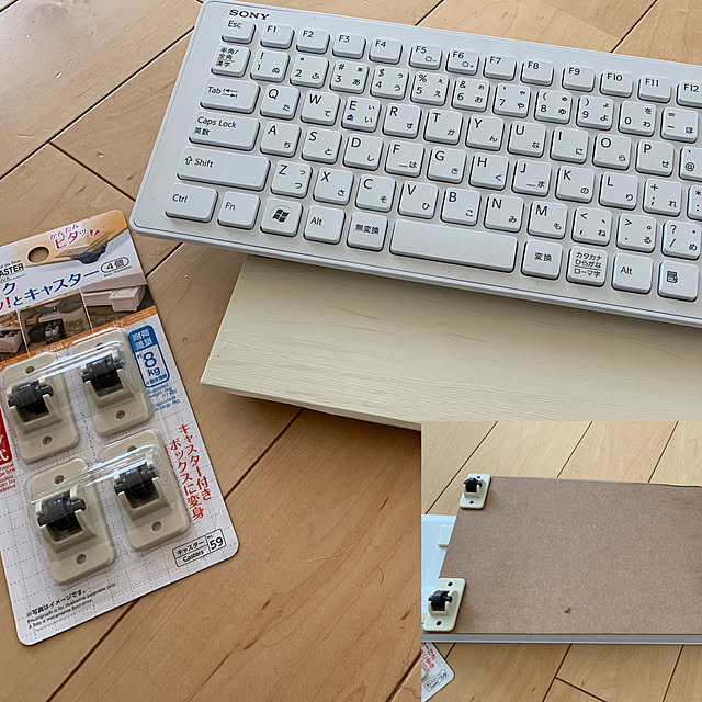 ryu23naさんの実例写真
