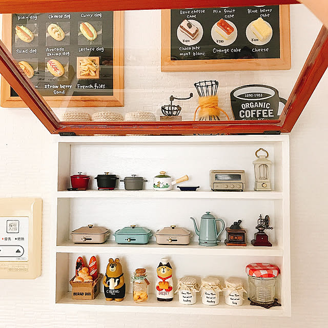 natsuさんの部屋