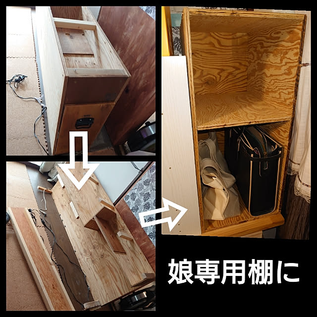 aggomarkさんの実例写真