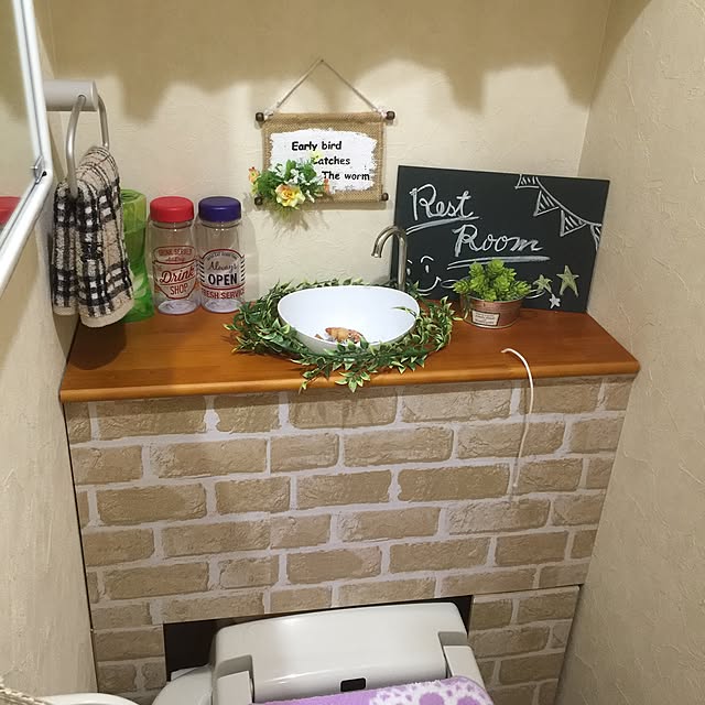 実例写真