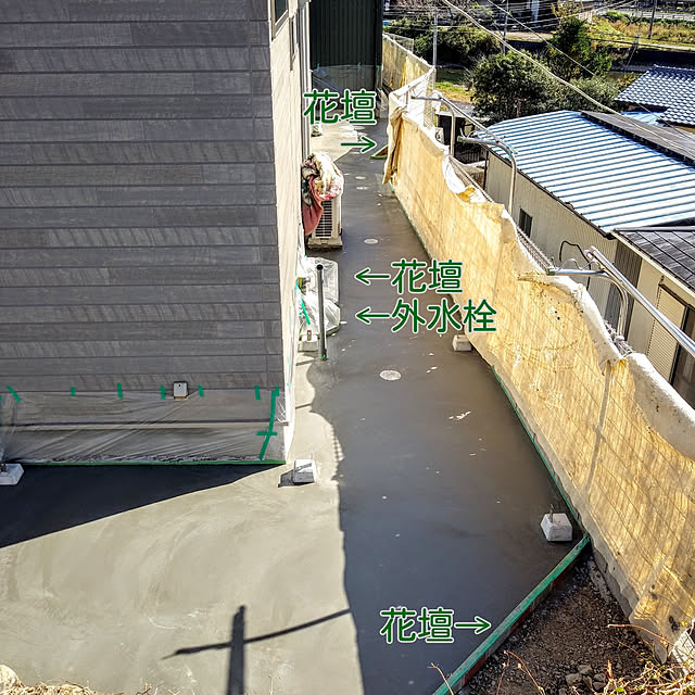 RAMIEさんの実例写真