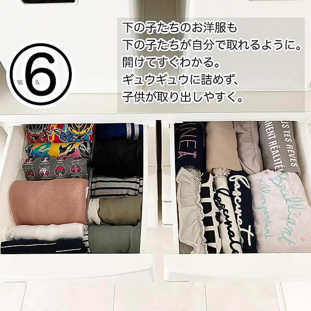 tanaka.kensoさんの実例写真
