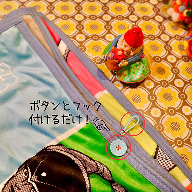 rukakoさんの部屋