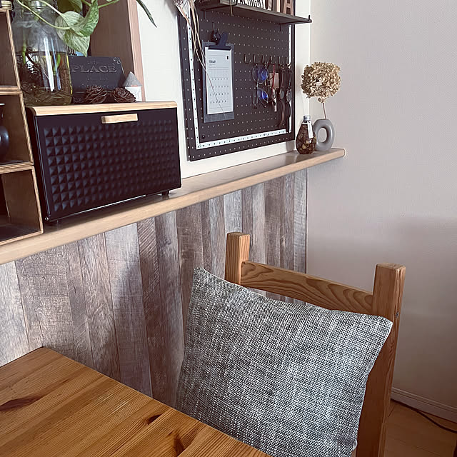 Royutaさんの部屋