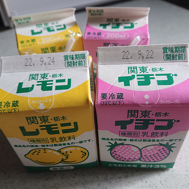 tikuwaさんの実例写真
