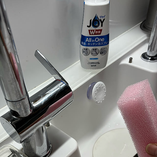 syutmmさんの部屋