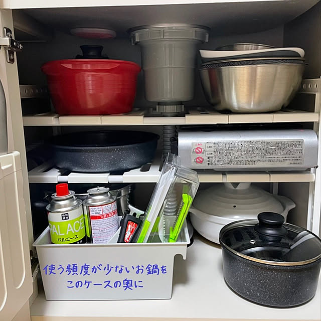 hidemiiinさんの実例写真